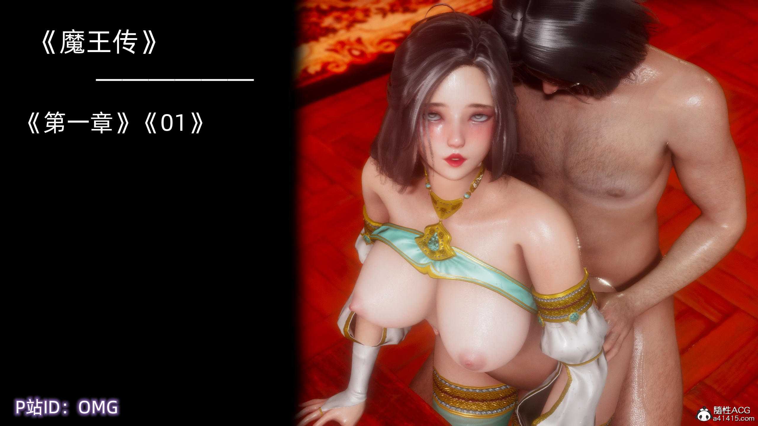 飞雪论坛@skyrim.jpg