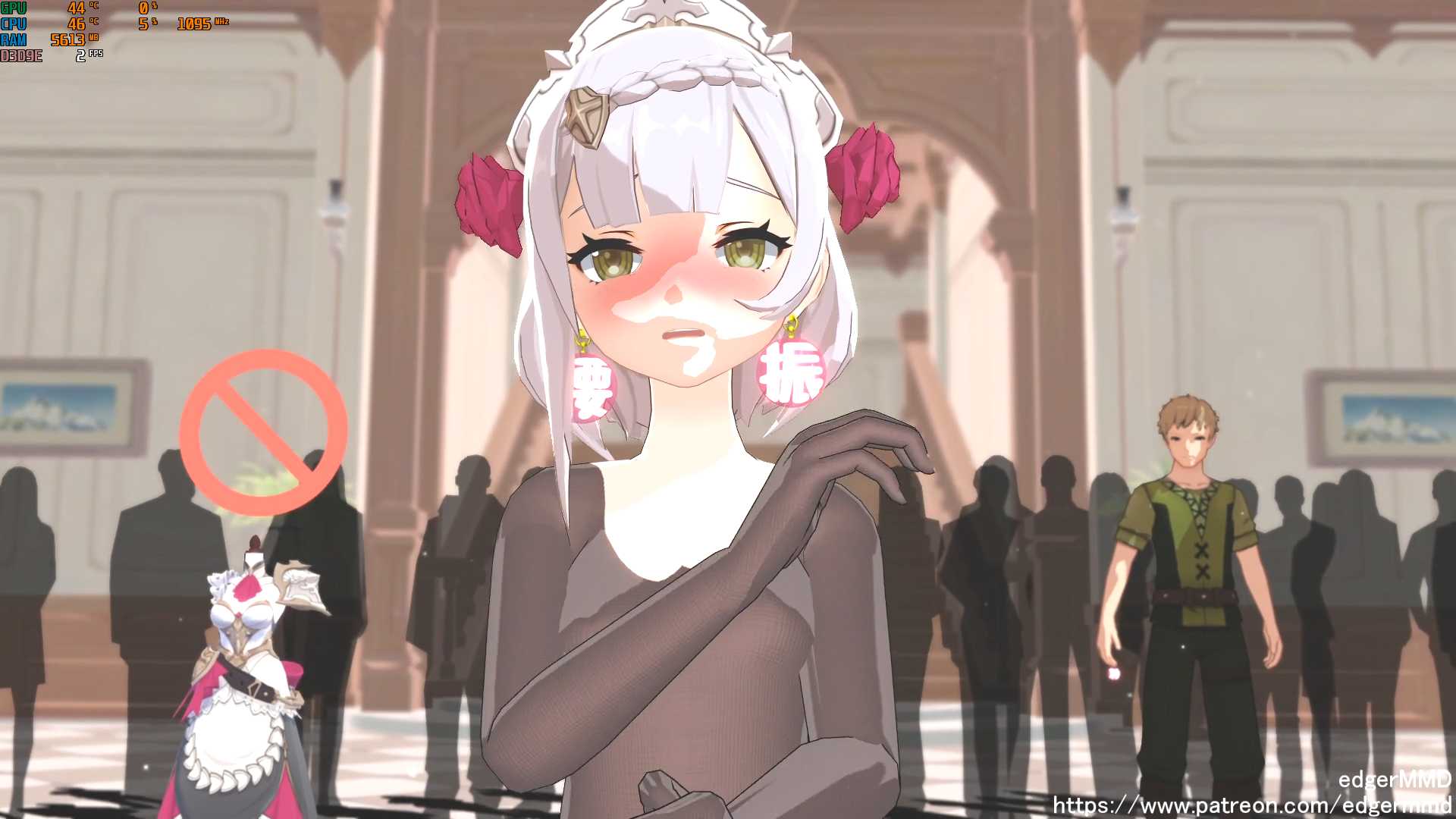 屏幕截图(293).png