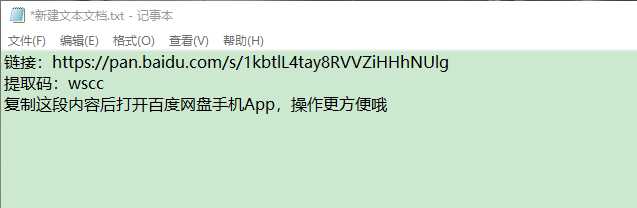 QQ图片20240204134240.png