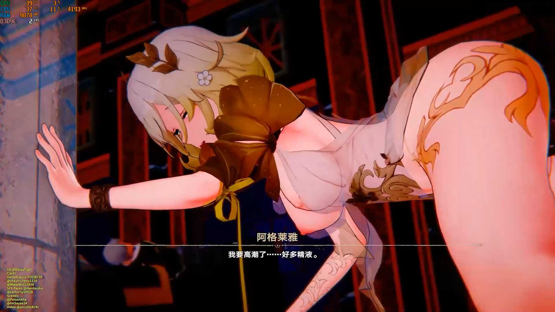 屏幕截图(589).png