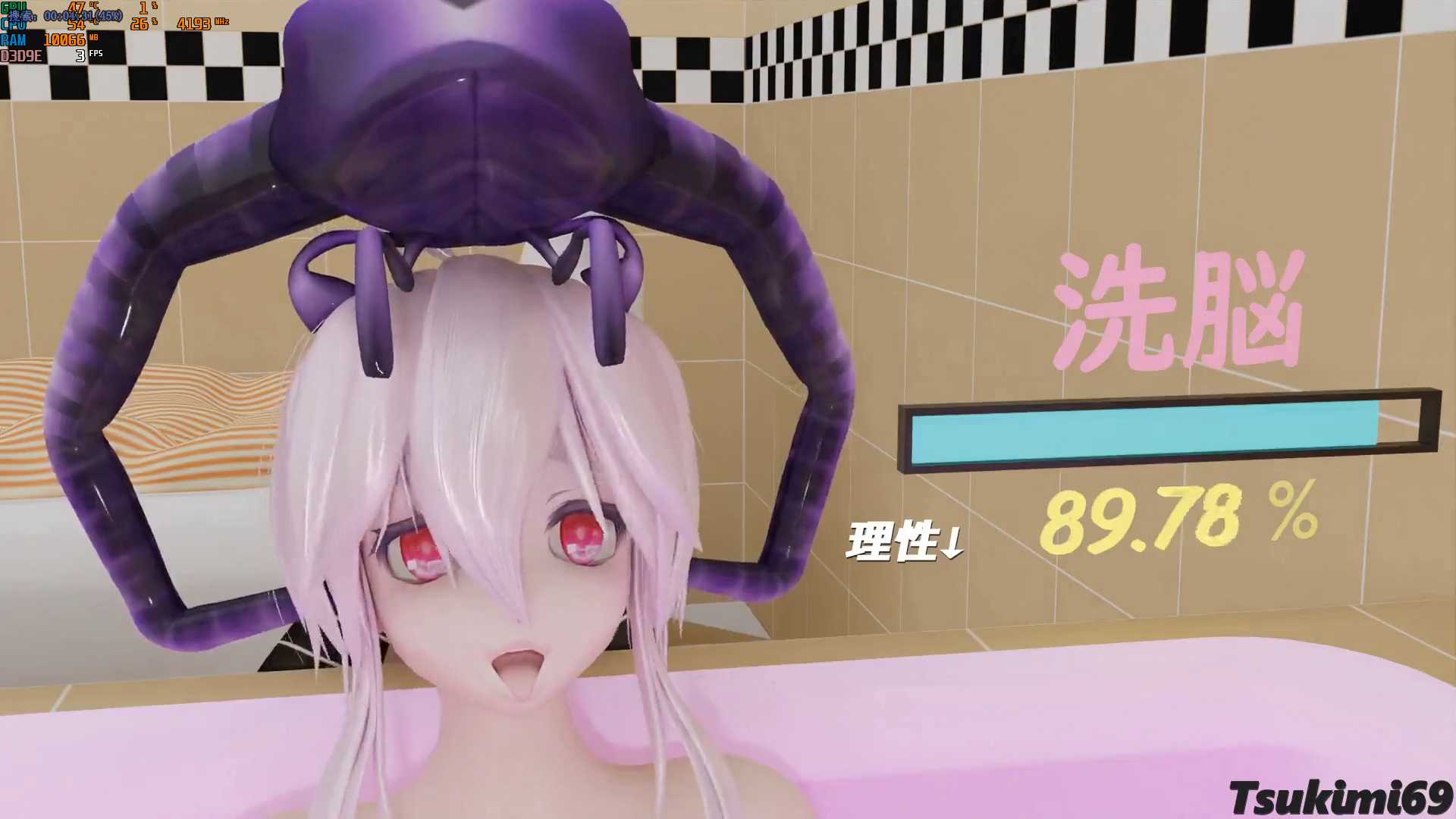 屏幕截图(652).png