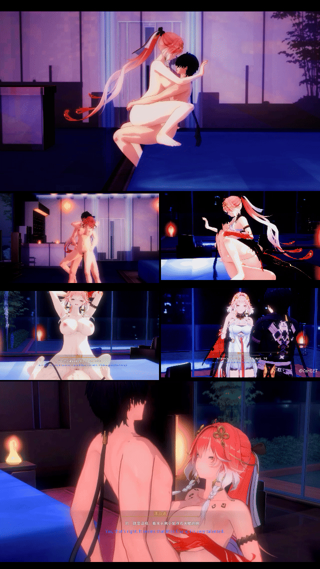 鸣潮之长离和漂泊者的相处【138mb-4分钟】JohnNoah.gif