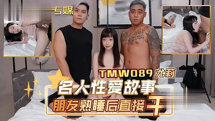 4月13日(28).gif