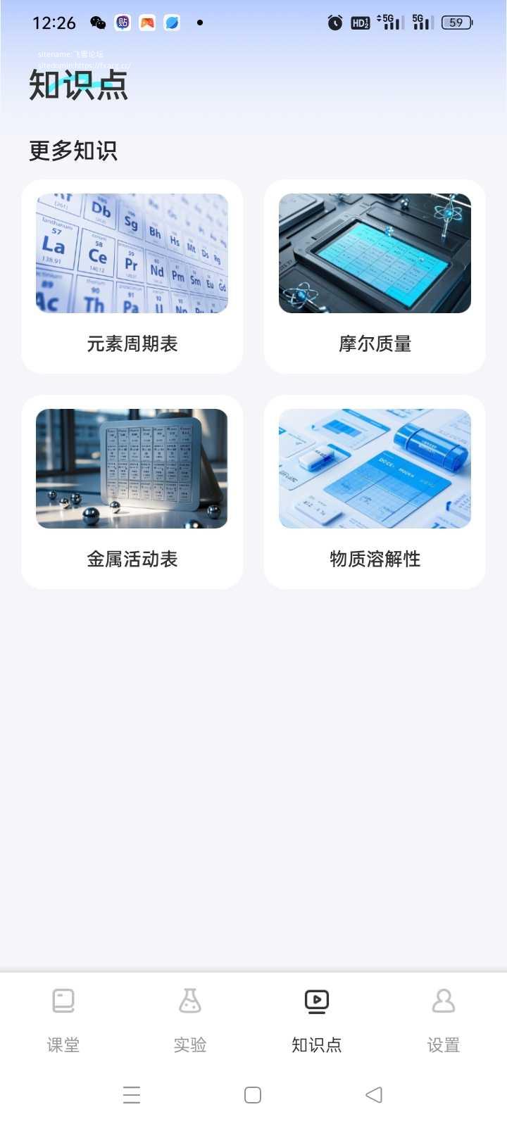 Screenshot_2025-07-13-12-26-26-93_a07ed288f78178725e7bd3d20bf7178d.jpg