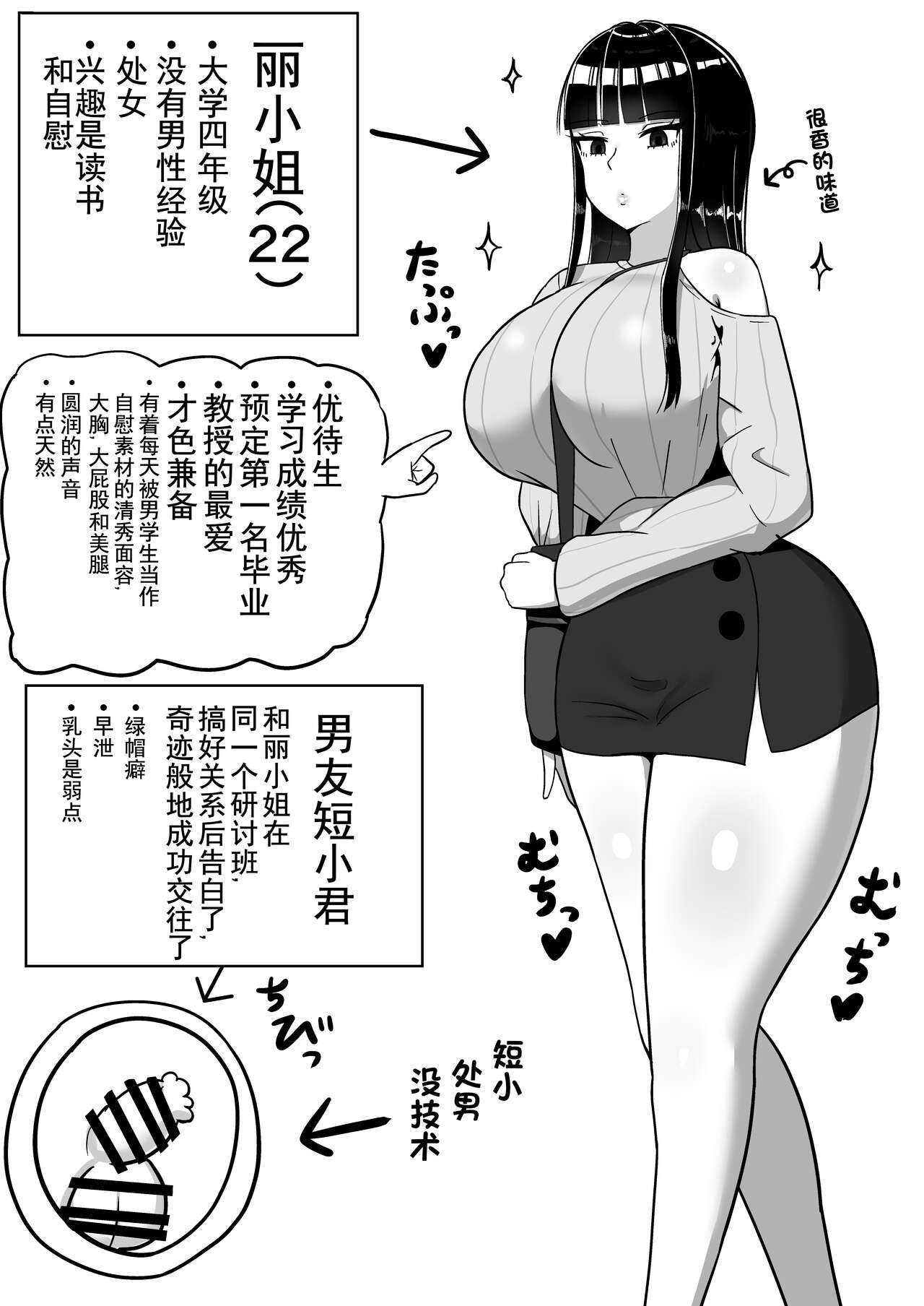 1000124875.jpg