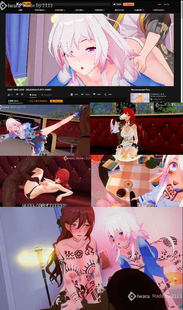2113-崩坏-堕入繁育命途的三月七&amp;姬子【274mb-12分钟】_看图王.jpg