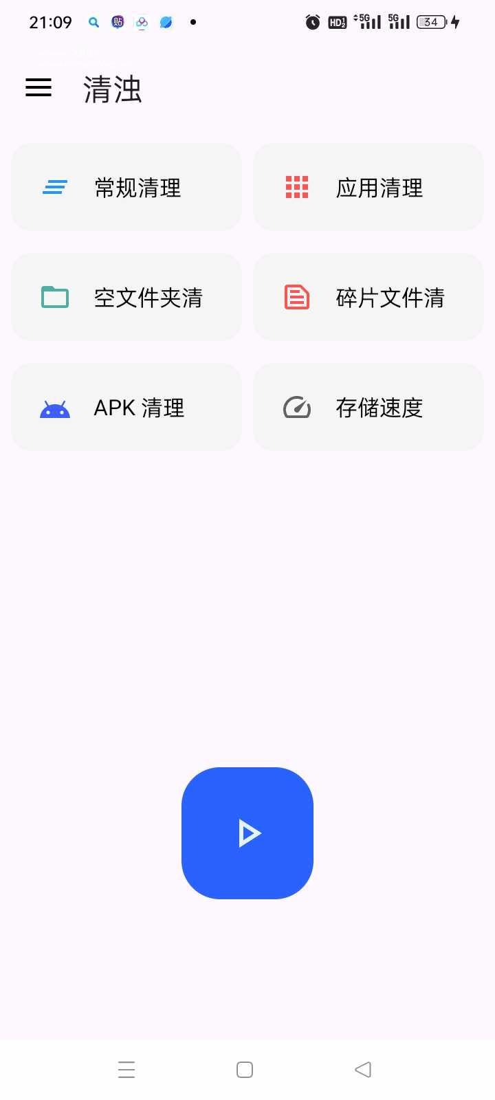Screenshot_2025-08-12-21-09-47-39_a1a555949161b1ff3dfb73ff14ce7b6e.jpg