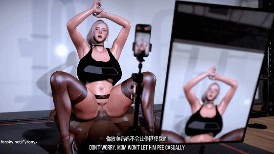梦游2_20250814195916.gif