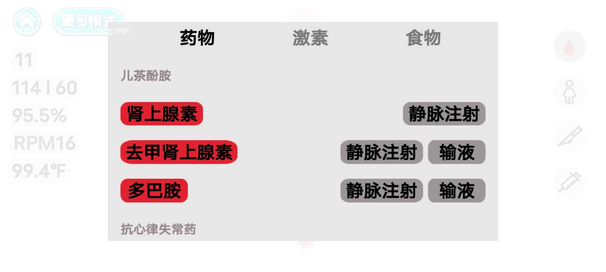 Screenshot_20250813_231248_com.rtxbmnq.vivo.jpg