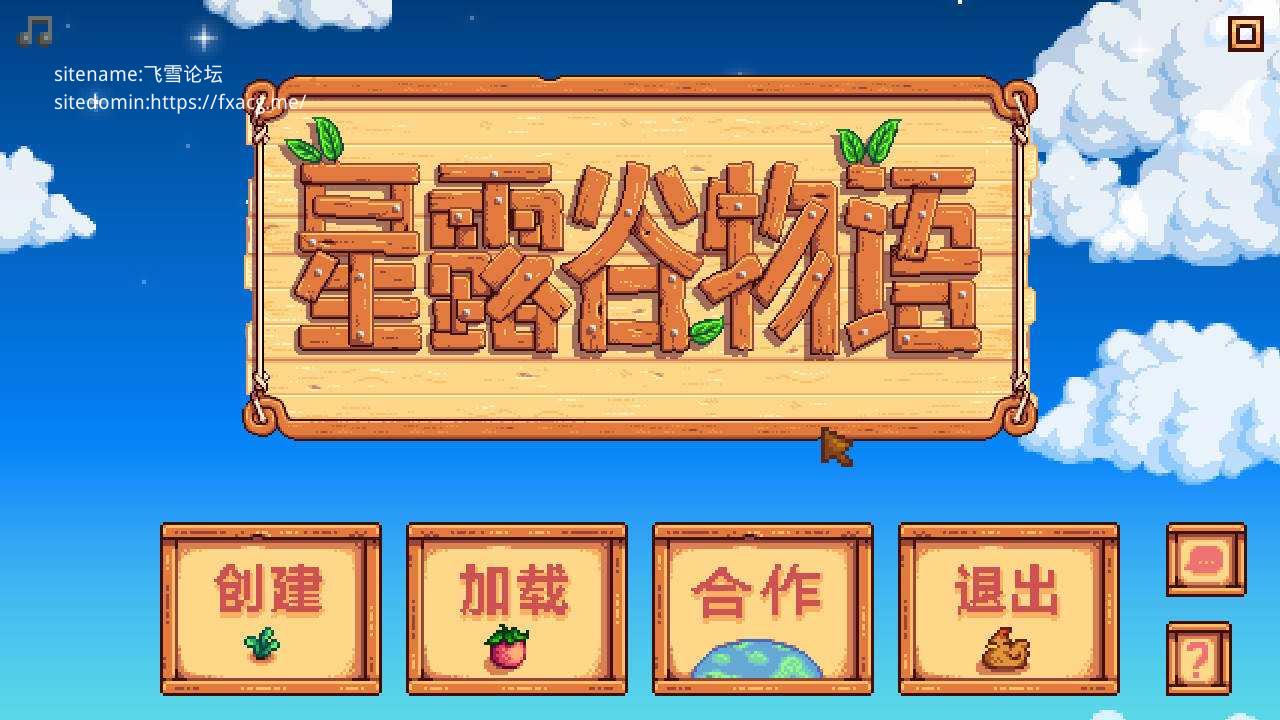 [RPG/官中/动态] 星露谷物语 色色谷物语 V4.0 200+色色MOD整合邪恶魔改 官方中文 [12.2G/FM/WY]