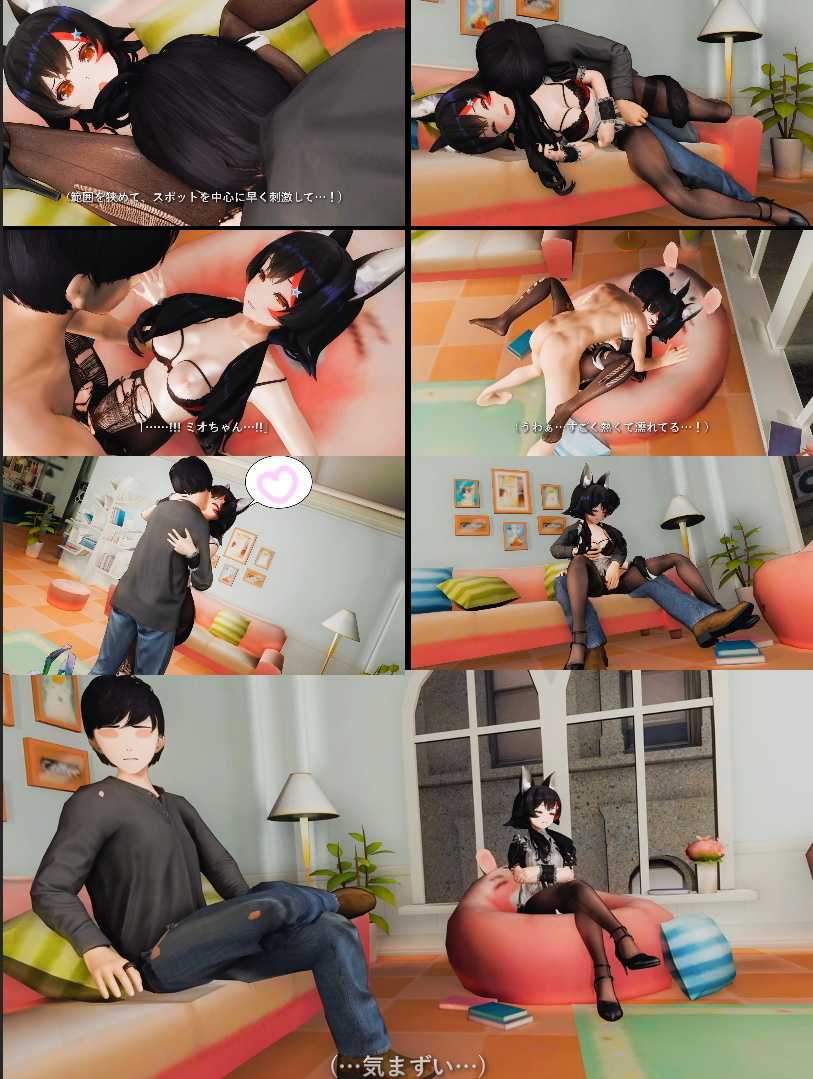 ESVideomaker-动物咖啡馆-大神澪【367mb-10.29分钟】_看图王.jpg