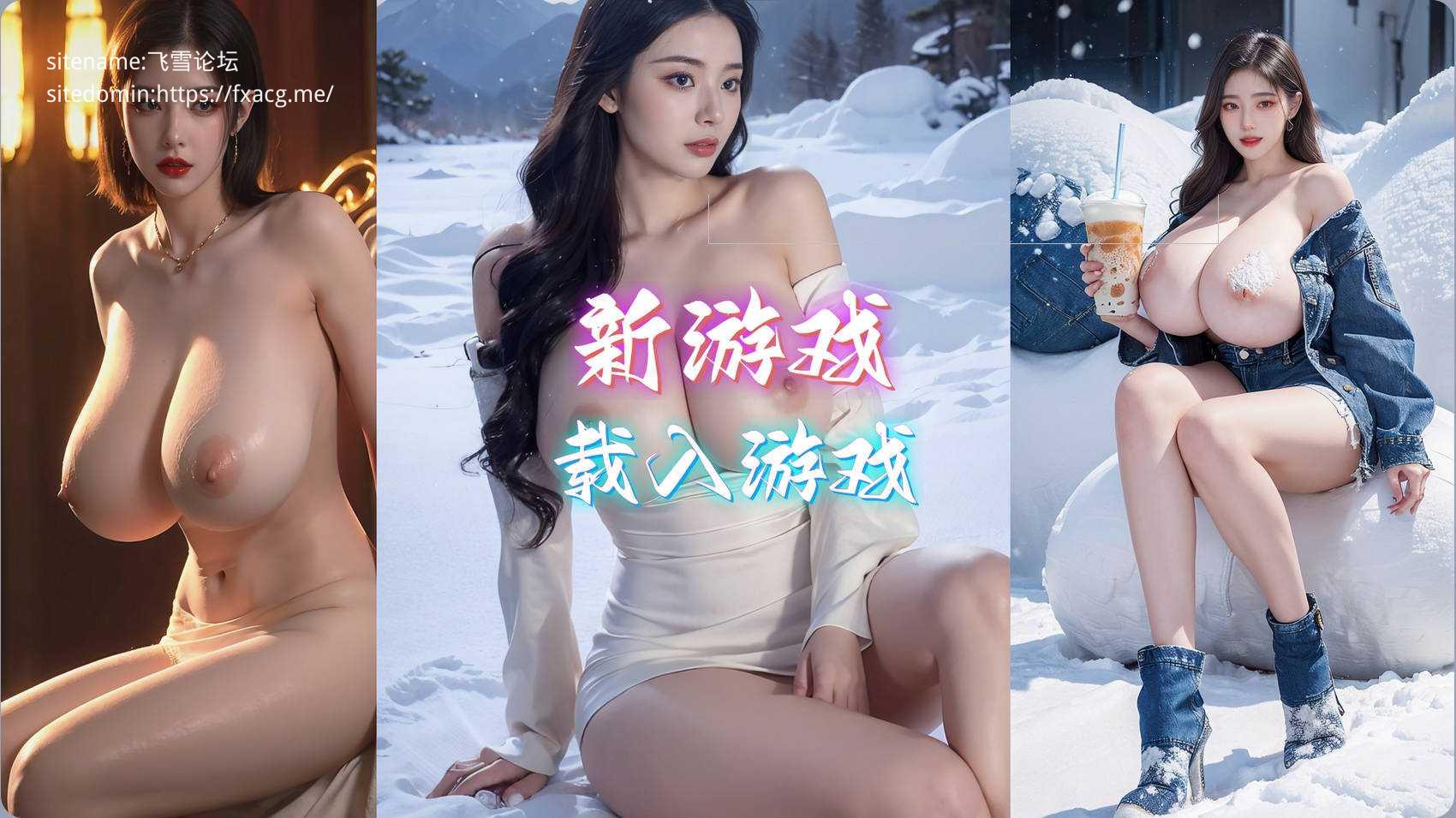 [SLG/真人/官中] 亚洲之子 SOA/Son Of Asia 70 Ver.0407 官方中文 [64.2G/FM/WY]