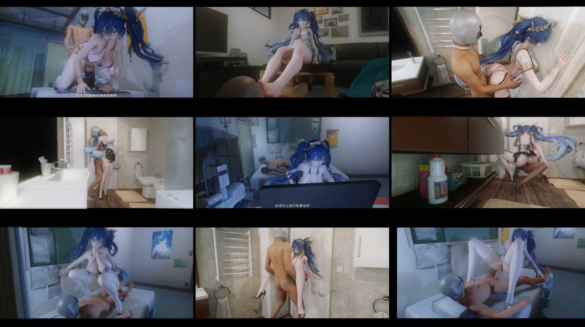 画-20251201-8---为什么不放大- 鸣潮-尤诺的性爱治疗【281mb-12.49分钟】.png