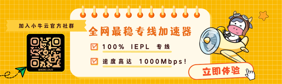 plpl